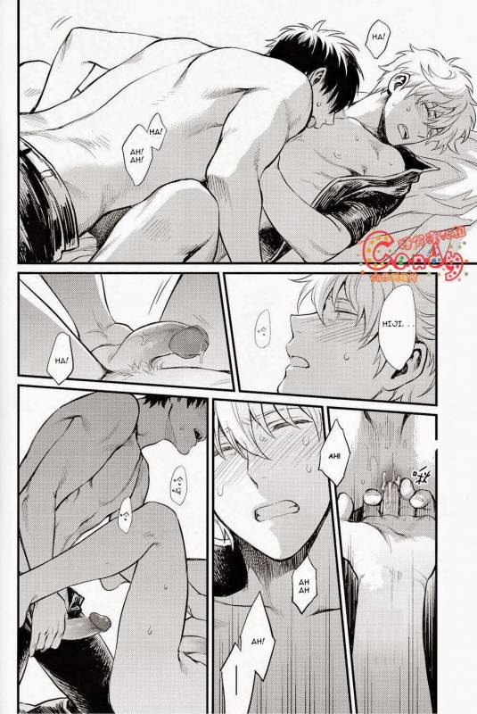 (SUPER22) [3745HOUSE, tekkaG (Mikami Takeru, Haru)] GET ME OUT (Gintama) [English] [Incomplete]_87