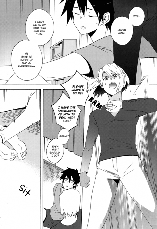 (SUPER22) [Amarans (Fujimura Marina)] Ecchi na Maou-sama! (Hataraku Maou-sama!) [English] [Silver Lin_12