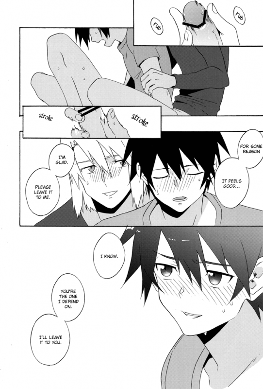 (SUPER22) [Amarans (Fujimura Marina)] Ecchi na Maou-sama! (Hataraku Maou-sama!) [English] [Silver Lin_15