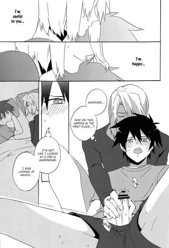 (SUPER22) [Amarans (Fujimura Marina)] Ecchi na Maou-sama! (Hataraku Maou-sama!) [English] [Silver Lin_16