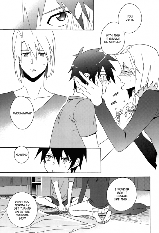 (SUPER22) [Amarans (Fujimura Marina)] Ecchi na Maou-sama! (Hataraku Maou-sama!) [English] [Silver Lin_20