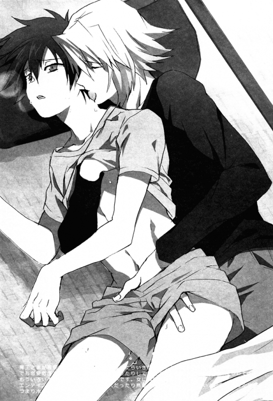 (SUPER22) [Amarans (Fujimura Marina)] Ecchi na Maou-sama! (Hataraku Maou-sama!) [English] [Silver Lin_25