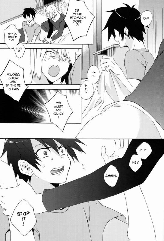 (SUPER22) [Amarans (Fujimura Marina)] Ecchi na Maou-sama! (Hataraku Maou-sama!) [English] [Valkryest]_09