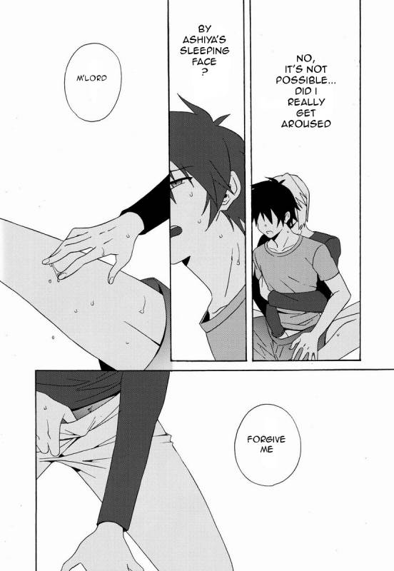 (SUPER22) [Amarans (Fujimura Marina)] Ecchi na Maou-sama! (Hataraku Maou-sama!) [English] [Valkryest]_16