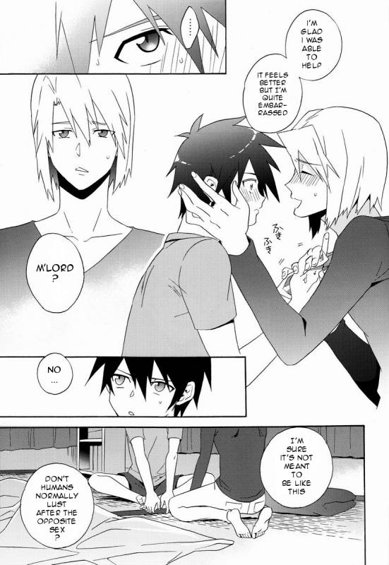 (SUPER22) [Amarans (Fujimura Marina)] Ecchi na Maou-sama! (Hataraku Maou-sama!) [English] [Valkryest]_19