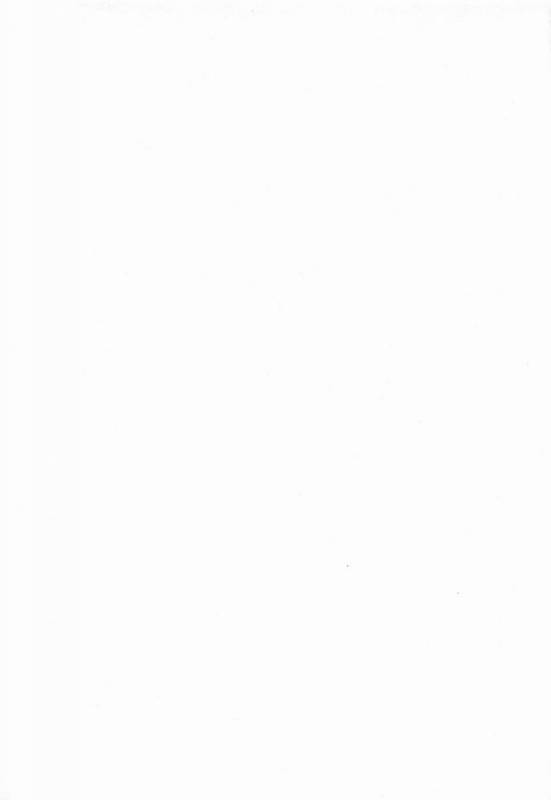 (SUPER22) [Amarans (Fujimura Marina)] Ecchi na Maou-sama! (Hataraku Maou-sama!) [English] [Valkryest]_23