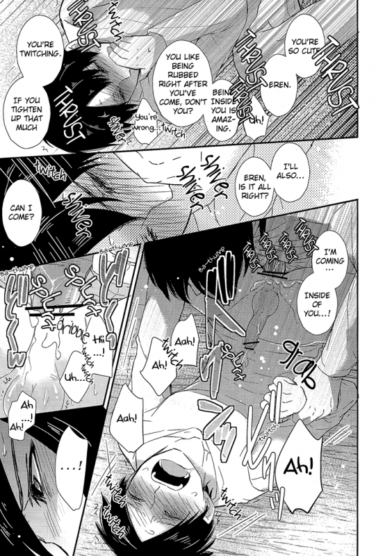 (SUPER22) [Nemu no ki (Kanzaki Nemu)] Jaeger-kun ni Onegai!  Please Jaeger-kun (S_08