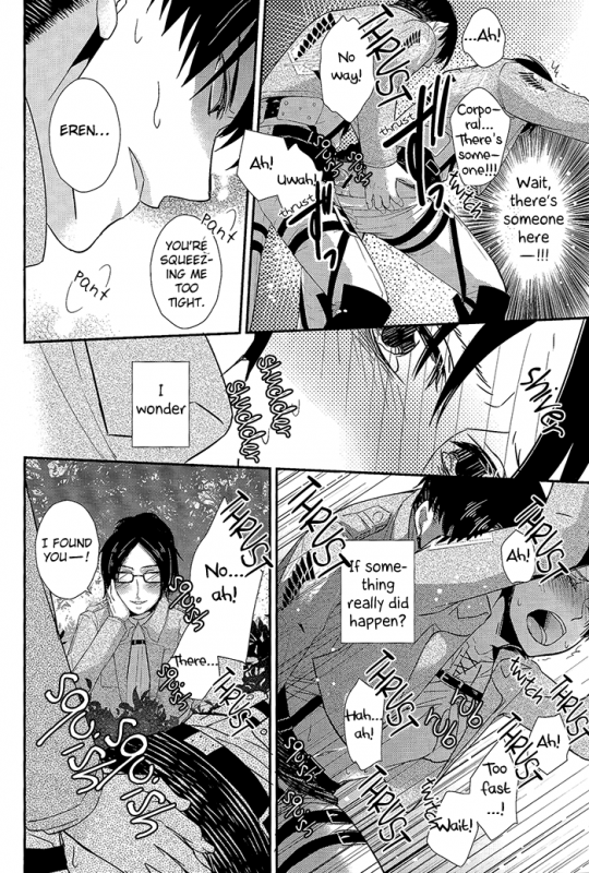 (SUPER22) [Nemu no ki (Kanzaki Nemu)] Jaeger-kun ni Onegai!  Please Jaeger-kun (S_13