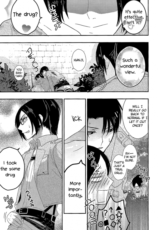 (SUPER22) [Nemu no ki (Kanzaki Nemu)] Jaeger-kun ni Onegai!  Please Jaeger-kun (S_14