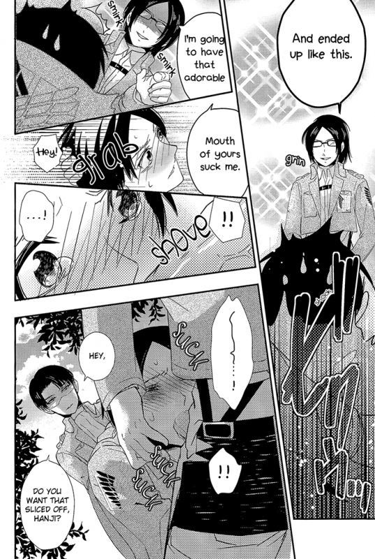 (SUPER22) [Nemu no ki (Kanzaki Nemu)] Jaeger-kun ni Onegai!  Please Jaeger-kun (S_15