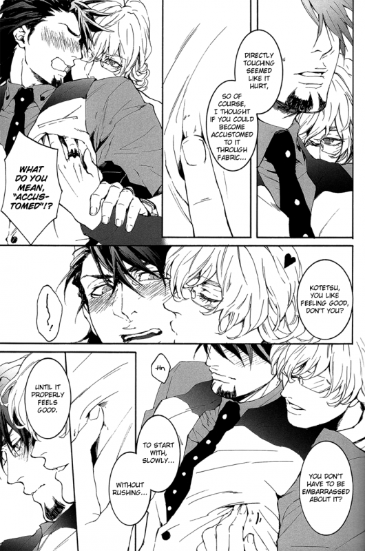 (SUPER22) [OJmomo (yoshi)] B Point de Rendevous (Tiger & Bunny) [English] [Emme]_06