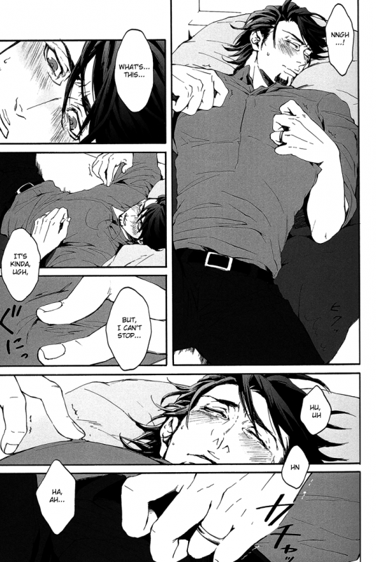 (SUPER22) [OJmomo (yoshi)] B Point de Rendevous (Tiger & Bunny) [English] [Emme]_12