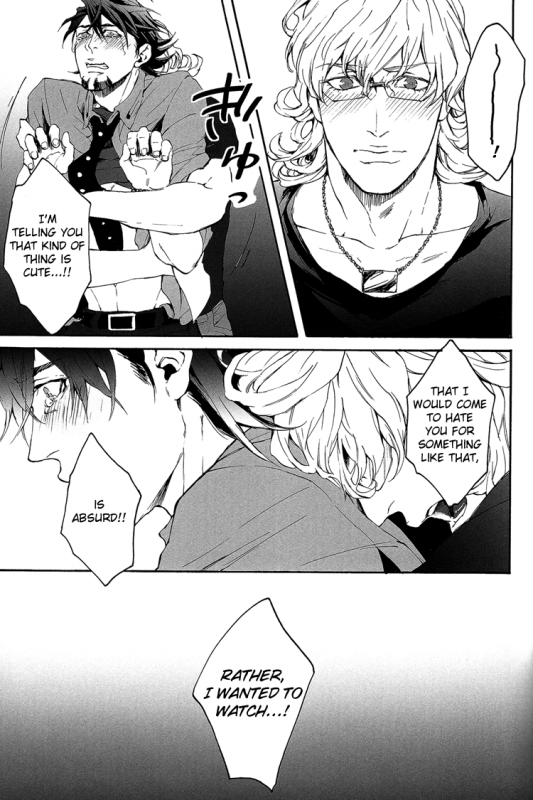 (SUPER22) [OJmomo (yoshi)] B Point de Rendevous (Tiger & Bunny) [English] [Emme]_26