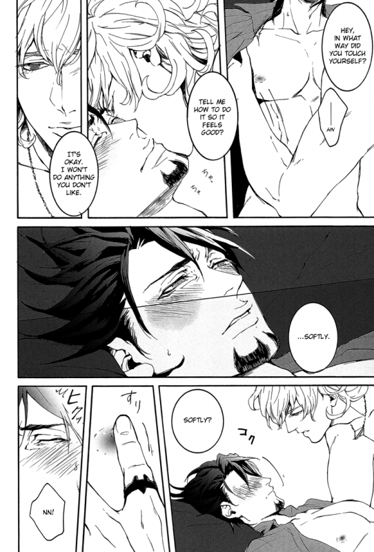 (SUPER22) [OJmomo (yoshi)] B Point de Rendevous (Tiger & Bunny) [English] [Emme]_29