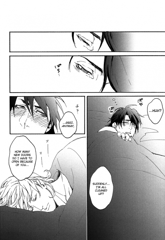 (SUPER22) [OJmomo (yoshi)] B Point de Rendevous (Tiger & Bunny) [English] [Emme]_39