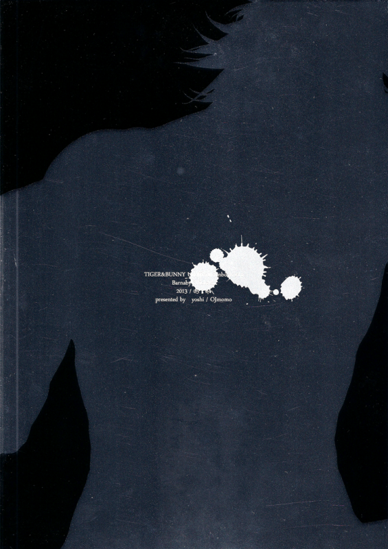 (SUPER22) [OJmomo (yoshi)] B Point de Rendevous (Tiger & Bunny) [English] [Emme]_42