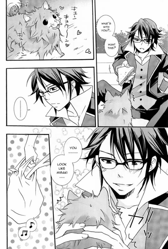 (SUPER22) [Replicailia (Nagi)] WANWANWAN! (K) [English]_04