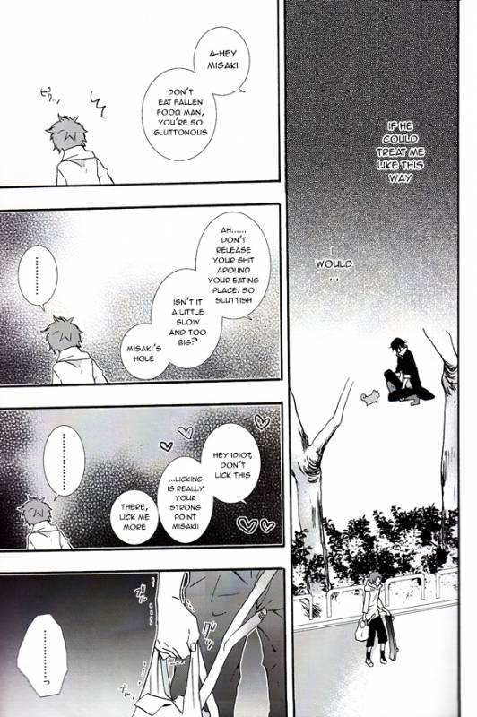 (SUPER22) [Replicailia (Nagi)] WANWANWAN! (K) [English]_07