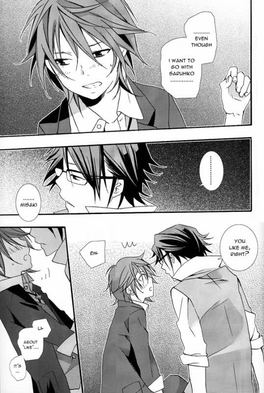 (SUPER22) [Replicailia (Nagi)] WANWANWAN! (K) [English]_15