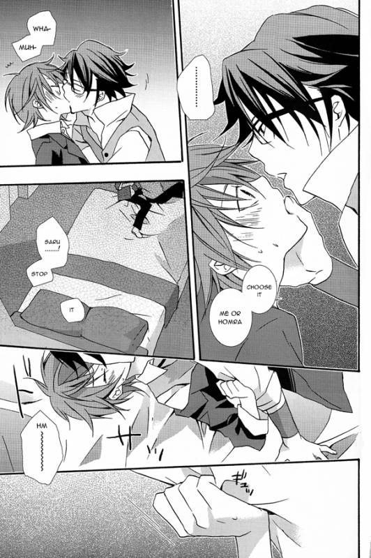 (SUPER22) [Replicailia (Nagi)] WANWANWAN! (K) [English]_17