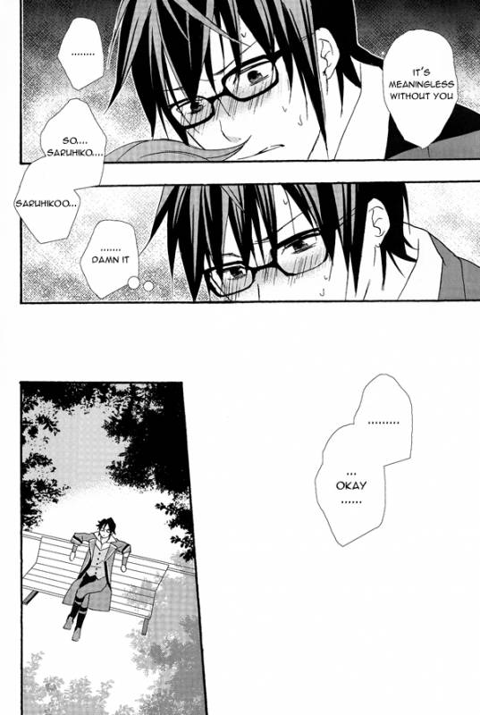 (SUPER22) [Replicailia (Nagi)] WANWANWAN! (K) [English]_34