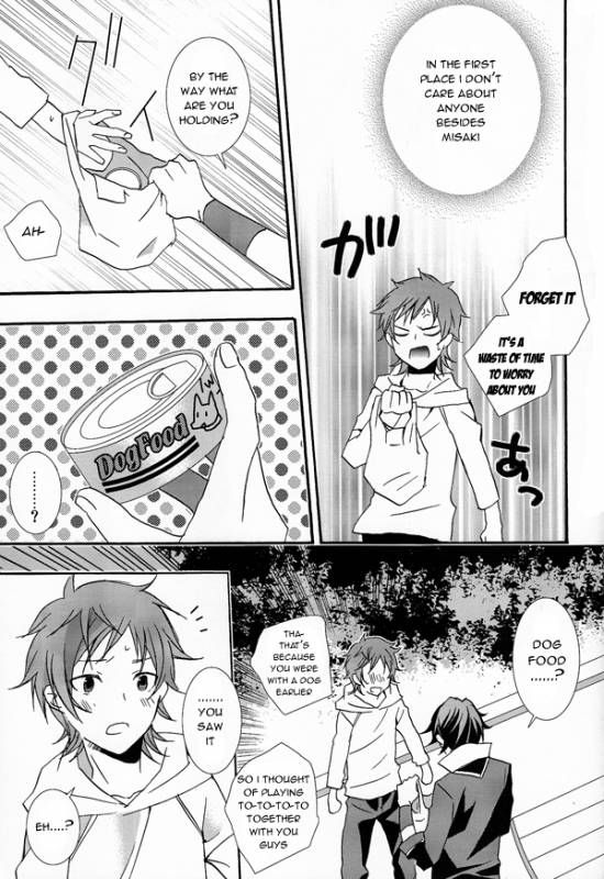 (SUPER22) [Replicailia (Nagi)] WANWANWAN! (K) [English]_37
