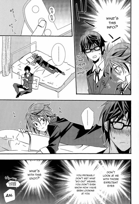 (SUPER22) [Replicailia (Nagi)] WANWANWAN! (K) [English]_41