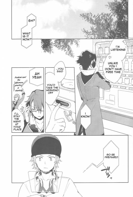 (SUPER22) [planet (Yukimi)] Misaki-kun @ Ganbare nai! (K) [English] [marise]_03