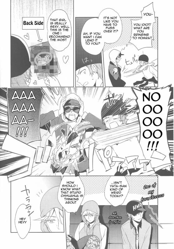 (SUPER22) [planet (Yukimi)] Misaki-kun @ Ganbare nai! (K) [English] [marise]_08