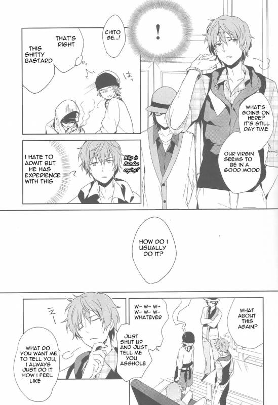 (SUPER22) [planet (Yukimi)] Misaki-kun @ Ganbare nai! (K) [English] [marise]_09