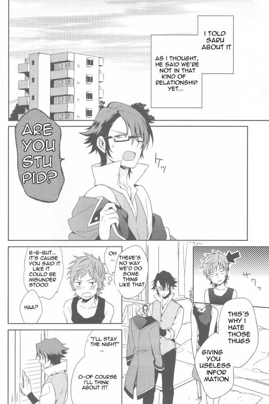 (SUPER22) [planet (Yukimi)] Misaki-kun @ Ganbare nai! (K) [English] [marise]_12