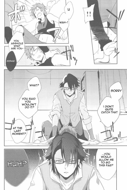 (SUPER22) [planet (Yukimi)] Misaki-kun @ Ganbare nai! (K) [English] [marise]_14