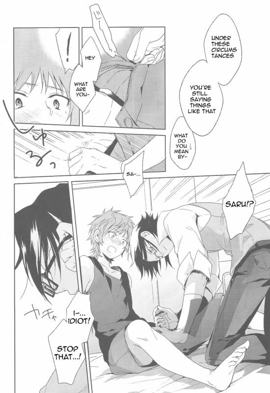 (SUPER22) [planet (Yukimi)] Misaki-kun @ Ganbare nai! (K) [English] [marise]_18