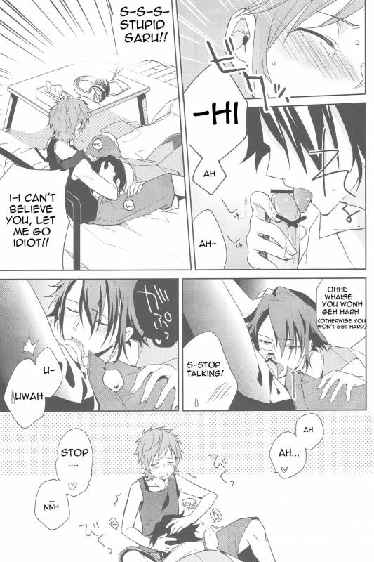 (SUPER22) [planet (Yukimi)] Misaki-kun @ Ganbare nai! (K) [English] [marise]_19