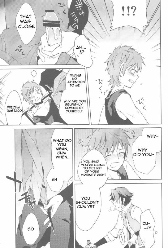 (SUPER22) [planet (Yukimi)] Misaki-kun @ Ganbare nai! (K) [English] [marise]_21