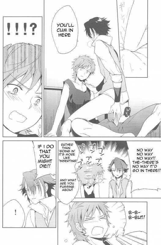 (SUPER22) [planet (Yukimi)] Misaki-kun @ Ganbare nai! (K) [English] [marise]_22