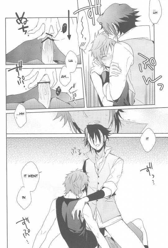 (SUPER22) [planet (Yukimi)] Misaki-kun @ Ganbare nai! (K) [English] [marise]_24