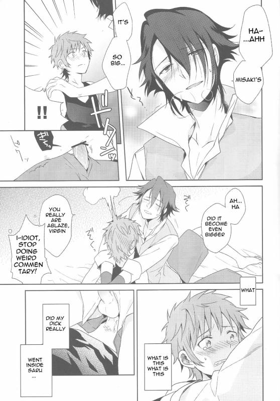 (SUPER22) [planet (Yukimi)] Misaki-kun @ Ganbare nai! (K) [English] [marise]_25