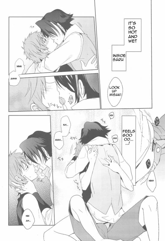 (SUPER22) [planet (Yukimi)] Misaki-kun @ Ganbare nai! (K) [English] [marise]_26