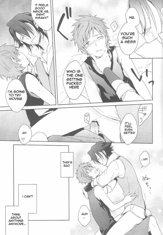 (SUPER22) [planet (Yukimi)] Misaki-kun @ Ganbare nai! (K) [English] [marise]_27