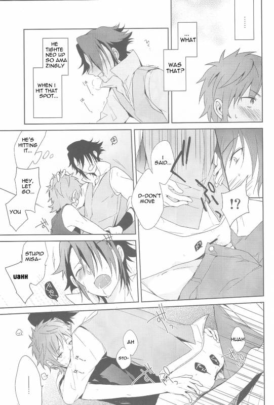 (SUPER22) [planet (Yukimi)] Misaki-kun @ Ganbare nai! (K) [English] [marise]_29