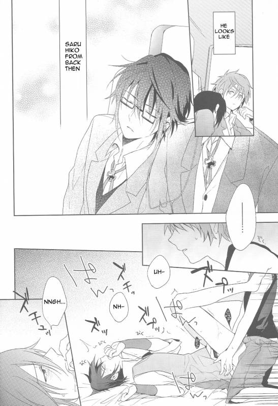 (SUPER22) [planet (Yukimi)] Misaki-kun @ Ganbare nai! (K) [English] [marise]_32