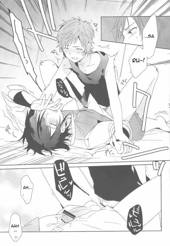 (SUPER22) [planet (Yukimi)] Misaki-kun @ Ganbare nai! (K) [English] [marise]_33