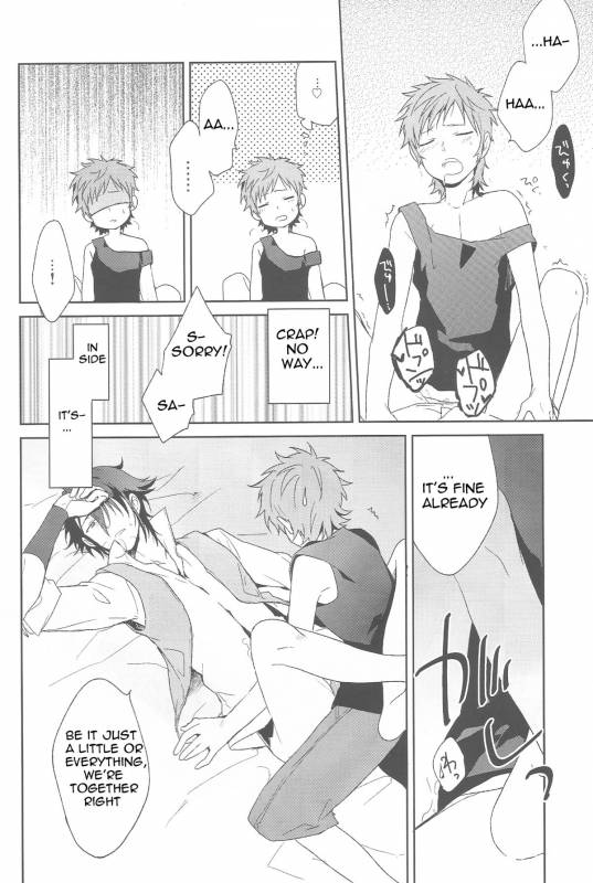 (SUPER22) [planet (Yukimi)] Misaki-kun @ Ganbare nai! (K) [English] [marise]_34