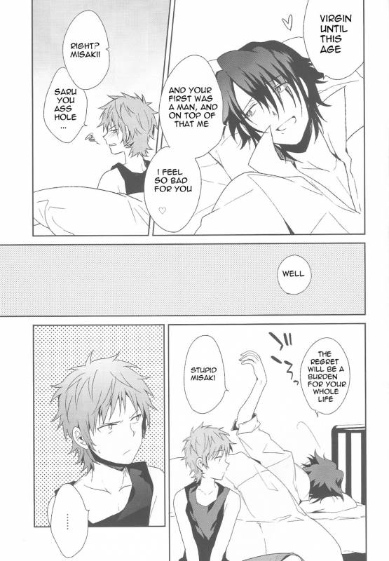 (SUPER22) [planet (Yukimi)] Misaki-kun @ Ganbare nai! (K) [English] [marise]_37