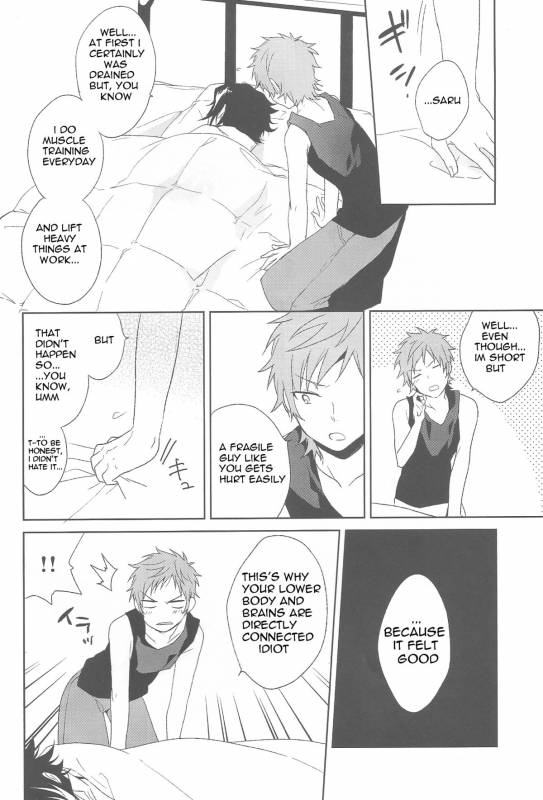 (SUPER22) [planet (Yukimi)] Misaki-kun @ Ganbare nai! (K) [English] [marise]_38