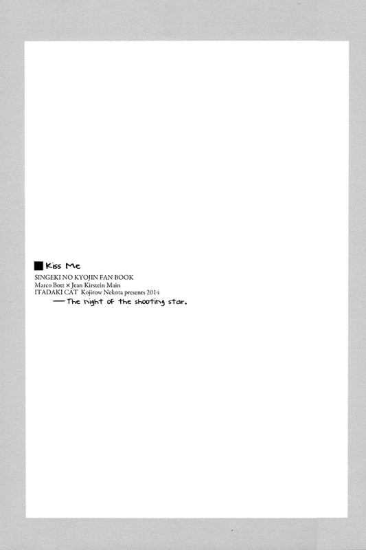 (SUPER23) [ITADAKI CAT (Nekota Kojirow)] Kiss Me (Shingeki no Kyojin) [English] [Silver Lining]_03