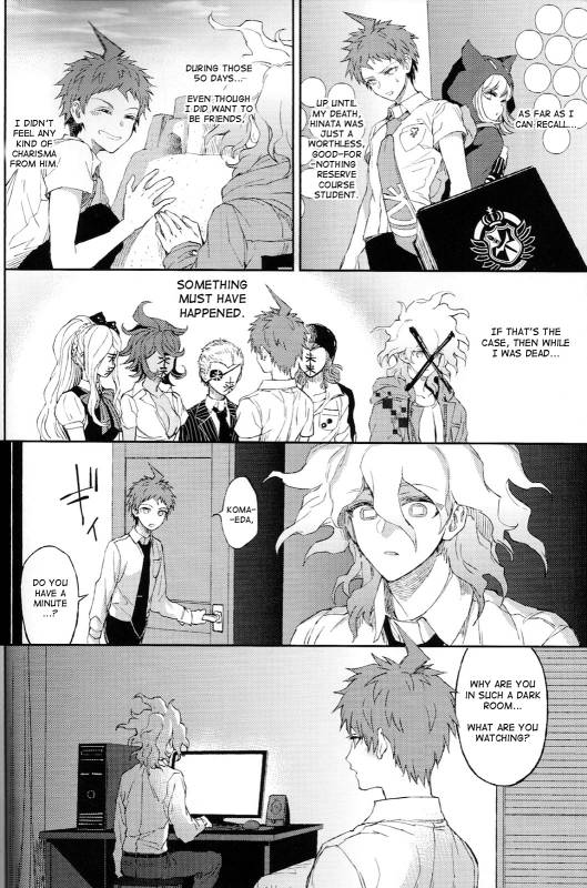 (SUPER23) [ZCC (Zakiko)] Umarekawarenu Kanashimi ni (Super Danganronpa 2) [English]_23