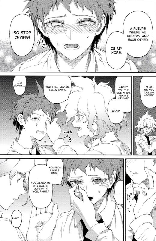 (SUPER23) [ZCC (Zakiko)] Umarekawarenu Kanashimi ni (Super Danganronpa 2) [English]_30