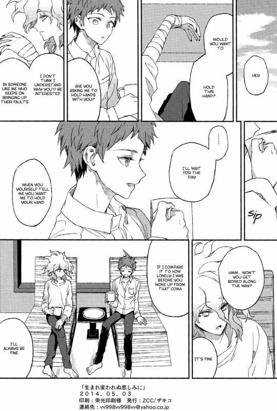 (SUPER23) [ZCC (Zakiko)] Umarekawarenu Kanashimi ni (Super Danganronpa 2) [English] [best-gangsta]_41